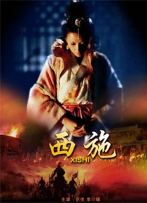 91免费高清无砖码网站